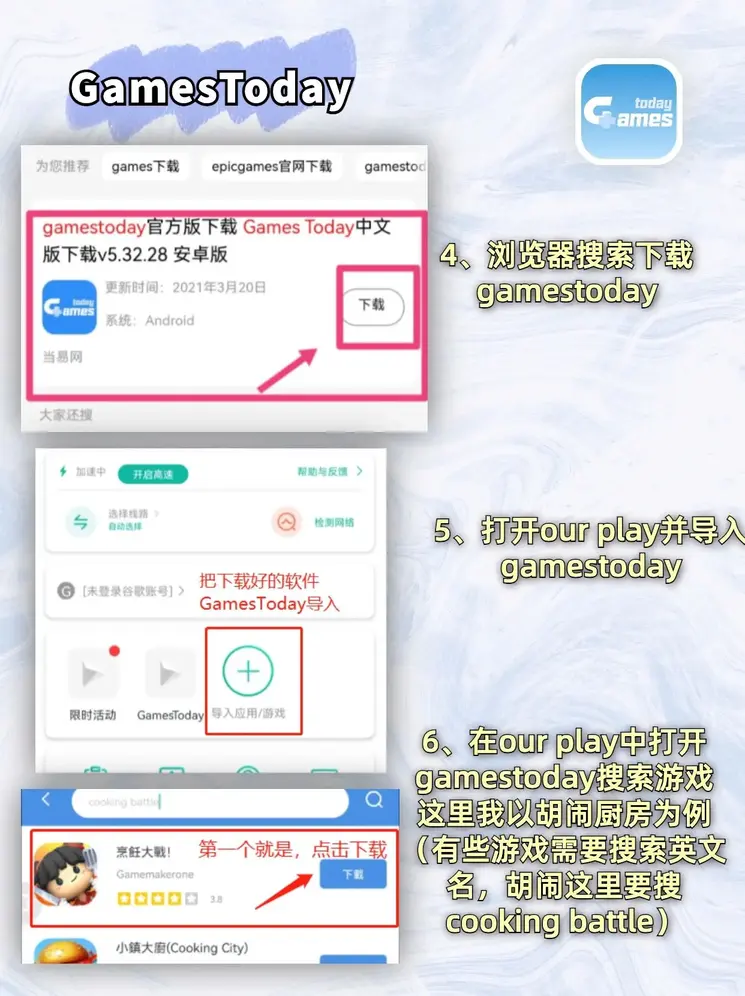 千亿平台官网截图2